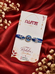 No Bad Vibes Spinner Rakhi