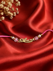 Bhai Gold Plated Rakhi