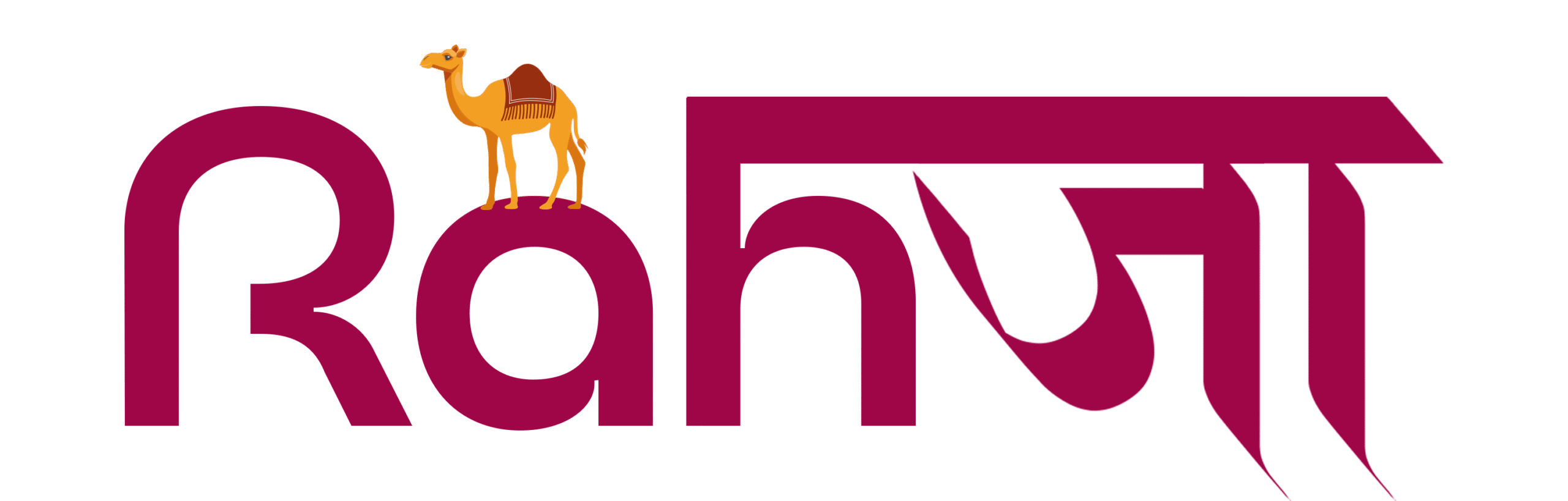 Rahja